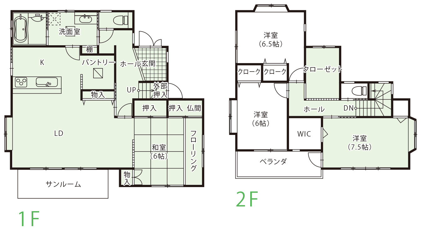 施工事例画像62