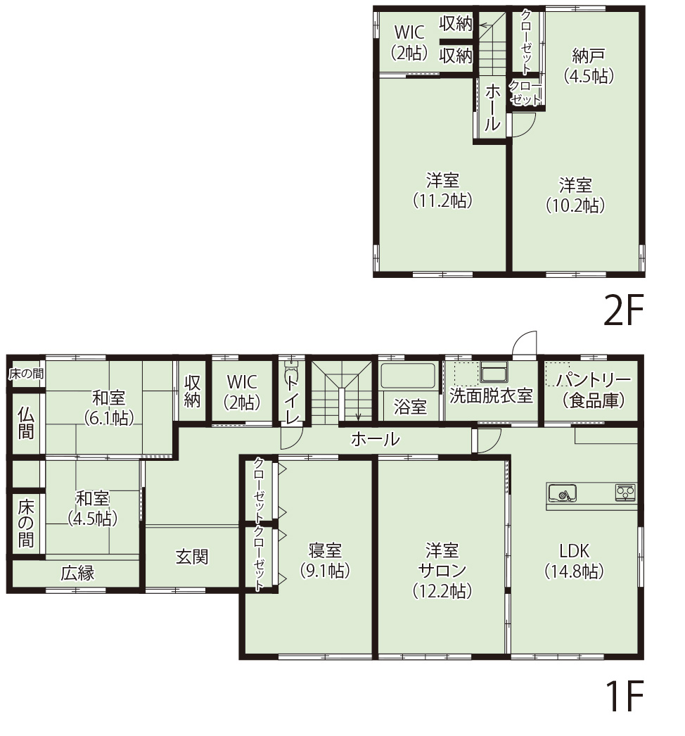 施工事例画像62