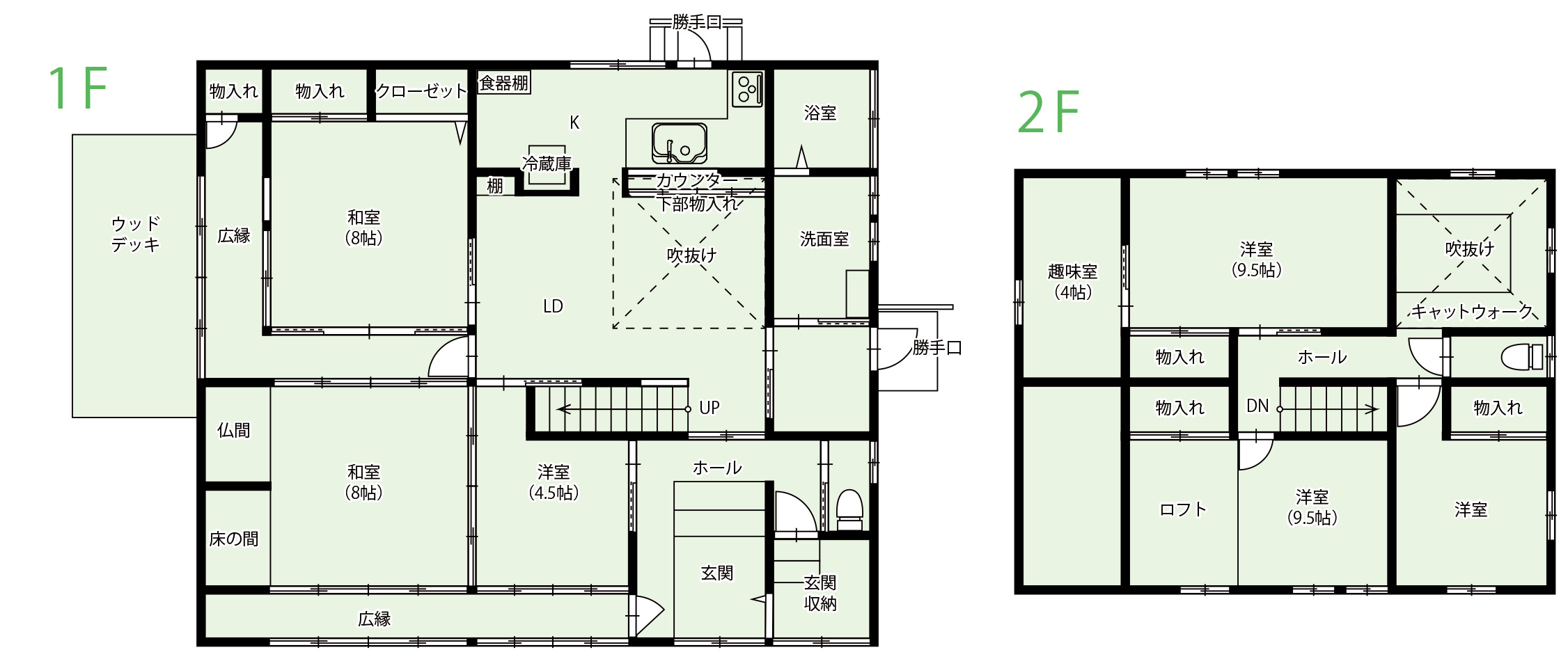 施工事例画像62