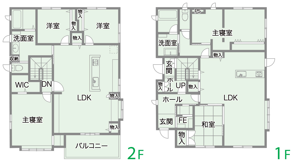 施工事例画像62