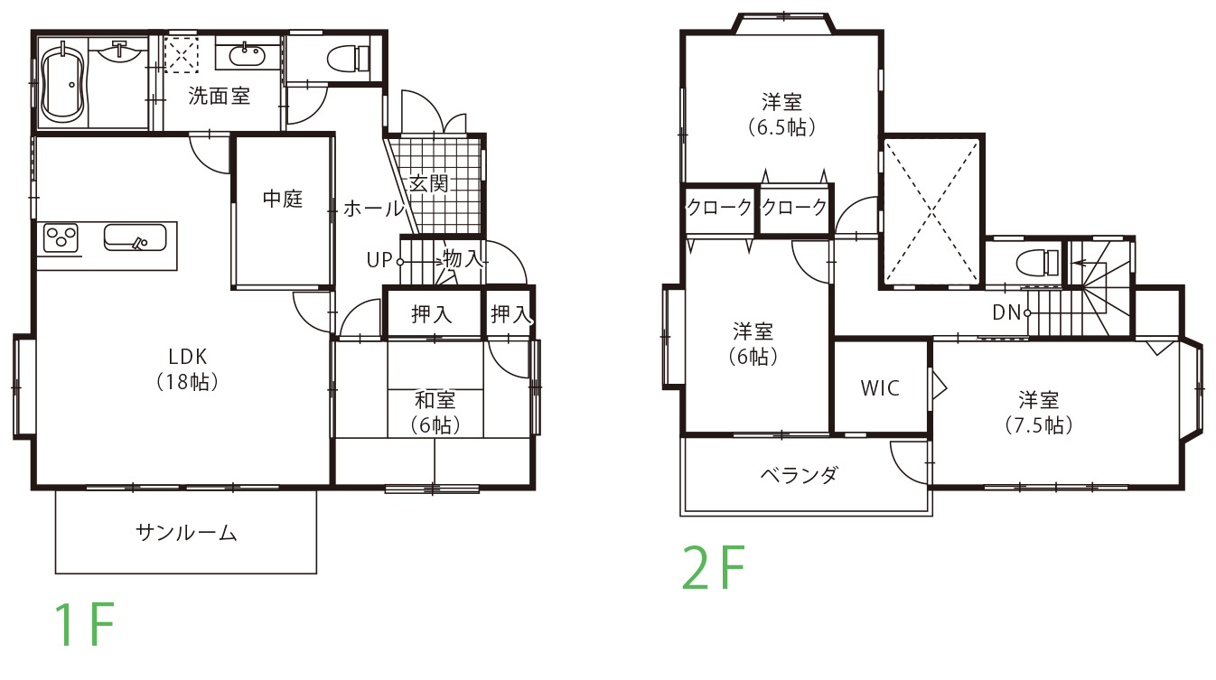 施工事例画像61