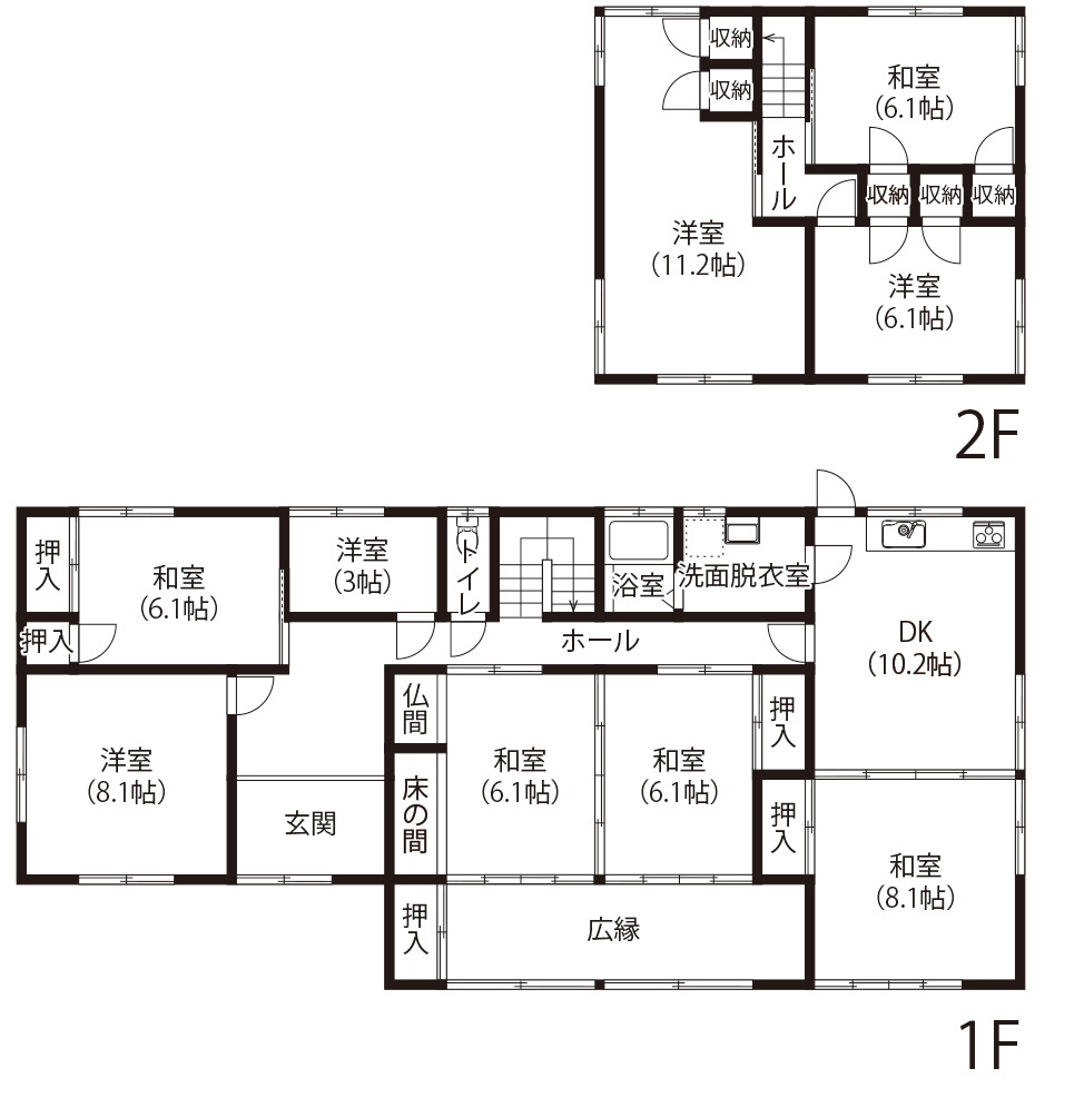 施工事例画像61