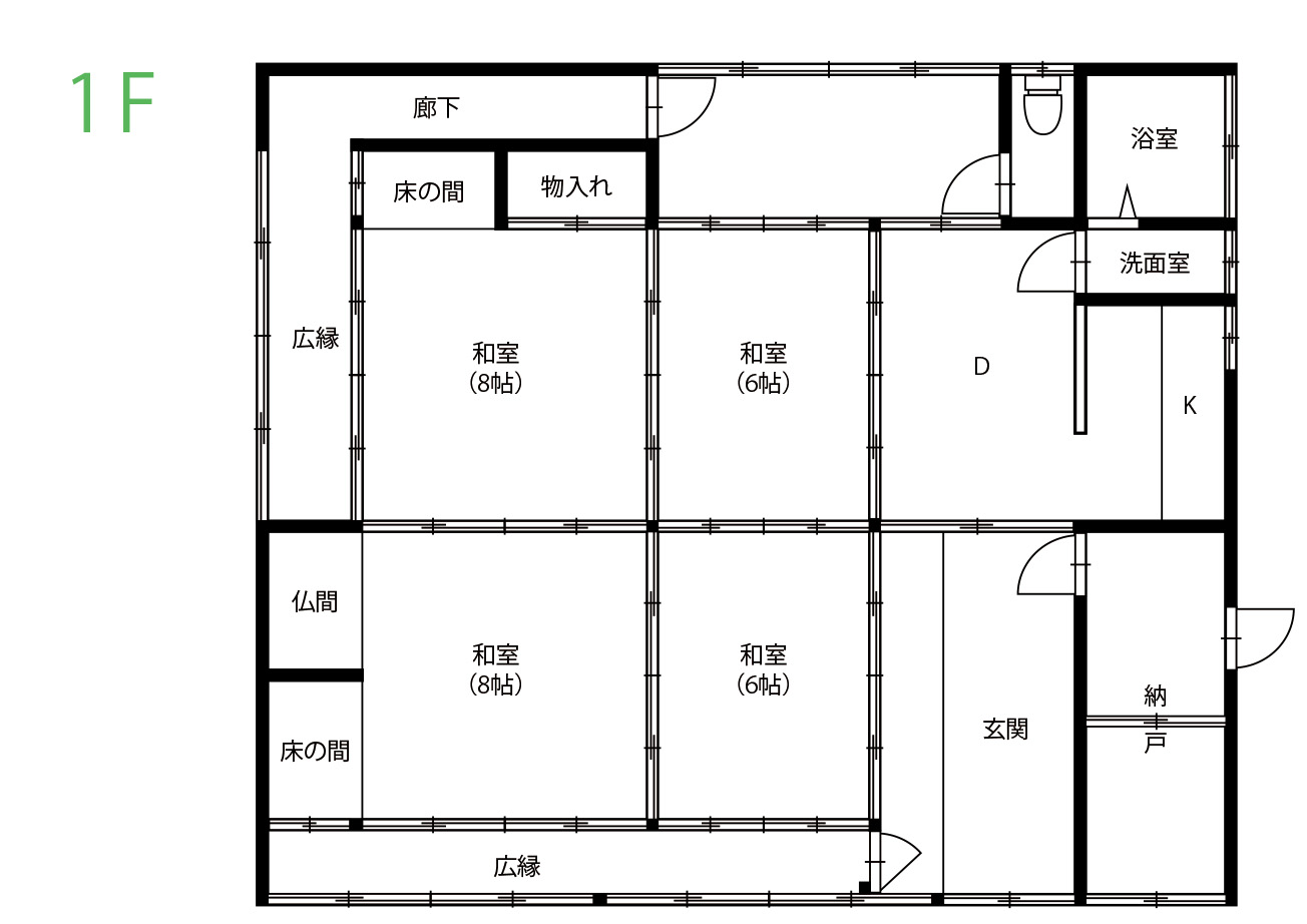 施工事例画像61